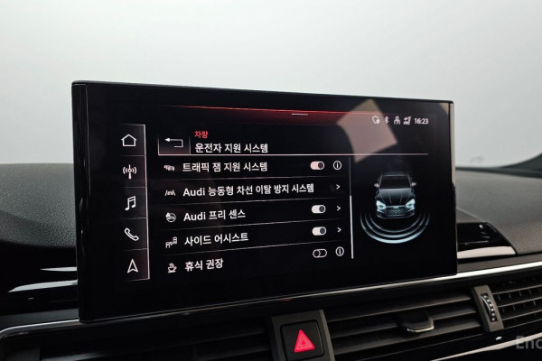 2020 Audi A5 с пробегом 35 900 км