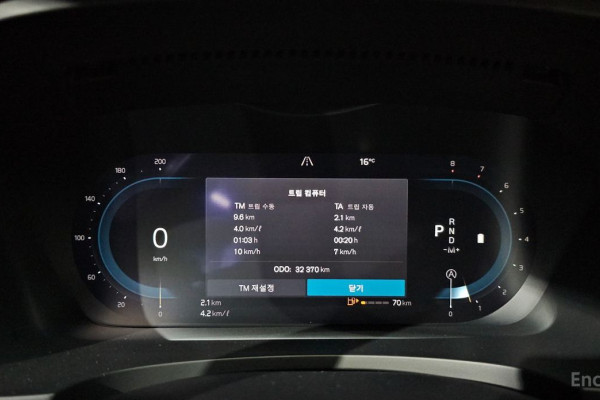 2023 Volvo S90 с пробегом 32 370 км