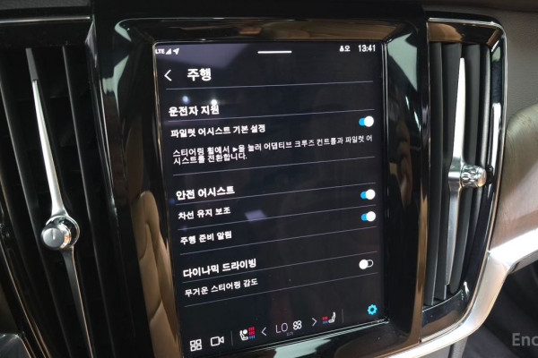 2023 Volvo S90 с пробегом 27 426 км