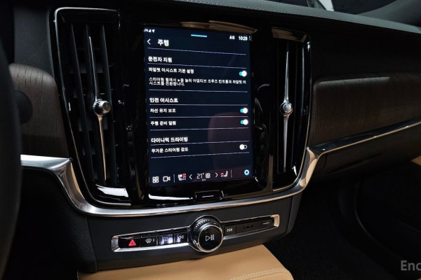 2022 Volvo S90 с пробегом 63 622 км