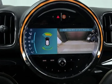 2023 Mini Countryman с пробегом 40 988 км