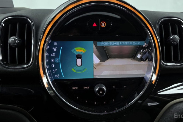 2023 Mini Countryman с пробегом 40 988 км