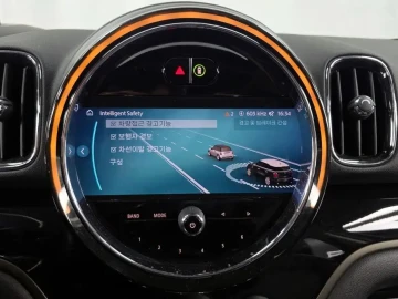 2023 Mini Countryman с пробегом 40 988 км