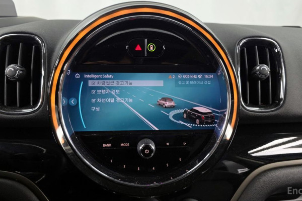 2023 Mini Countryman с пробегом 40 988 км