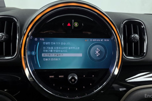 2023 Mini Countryman с пробегом 40 988 км