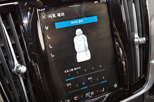 2021 Volvo S90 с пробегом 39 305 км