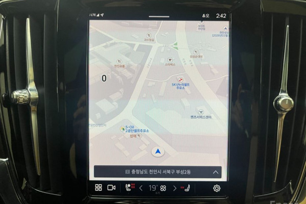 2022 Volvo S90 с пробегом 26 401 км