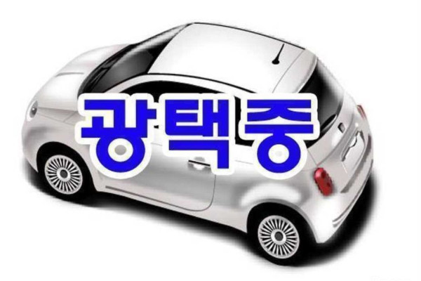 2022 Volvo S90 с пробегом 75 426 км