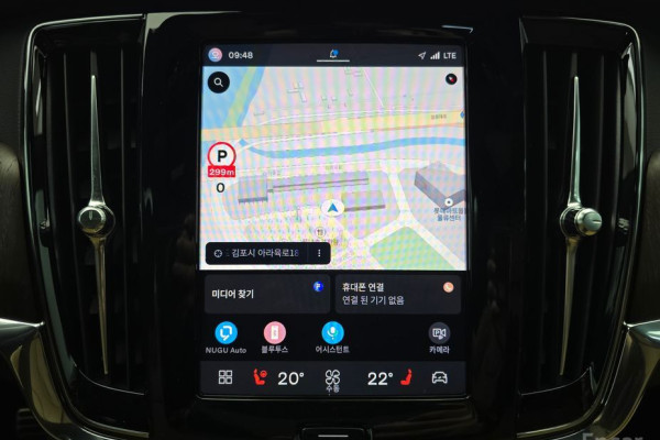 2022 Volvo S90 с пробегом 75 218 км