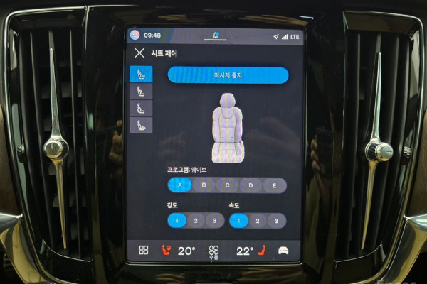 2022 Volvo S90 с пробегом 75 218 км