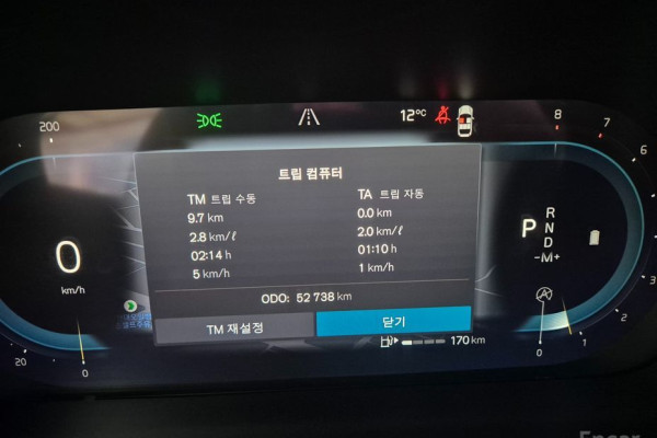 2023 Volvo S90 с пробегом 52 733 км