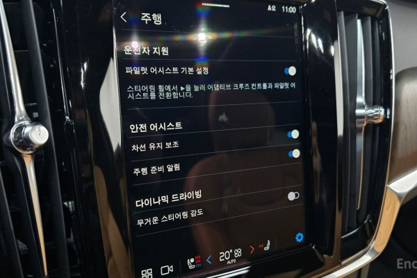 2022 Volvo S90 с пробегом 78 417 км