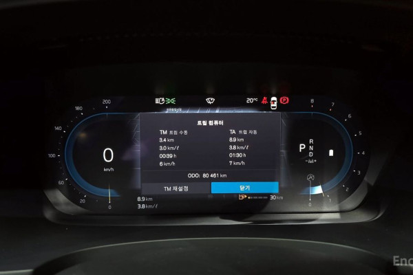 2022 Volvo S90 с пробегом 80 461 км