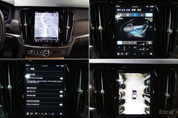 2021 Volvo S90 с пробегом 42 000 км