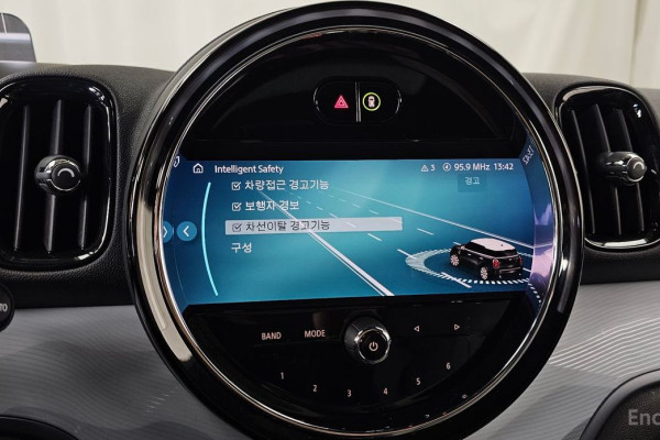 2023 Mini Countryman с пробегом 10 695 км