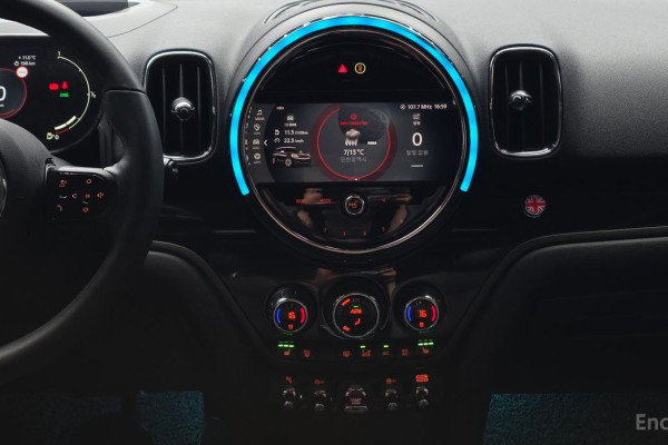 2023 Mini Countryman с пробегом 17 481 км