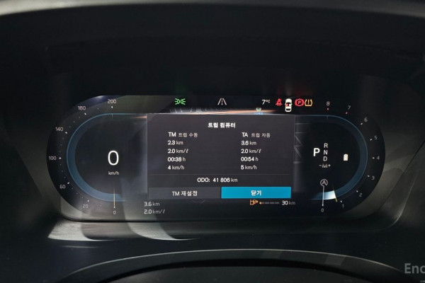 2022 Volvo S90 с пробегом 41 806 км