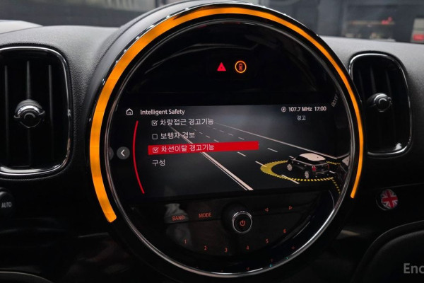 2023 Mini Countryman с пробегом 17 481 км