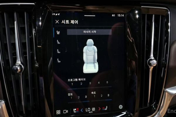 2022 Volvo S90 с пробегом 80 461 км