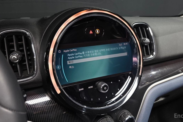 2022 Mini Countryman с пробегом 41 993 км