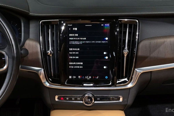 2022 Volvo S90 с пробегом 80 461 км