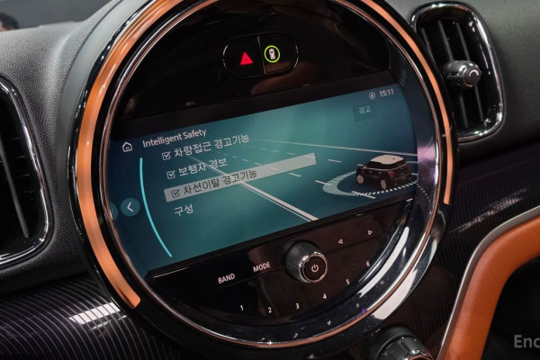 2023 Mini Countryman с пробегом 25 080 км