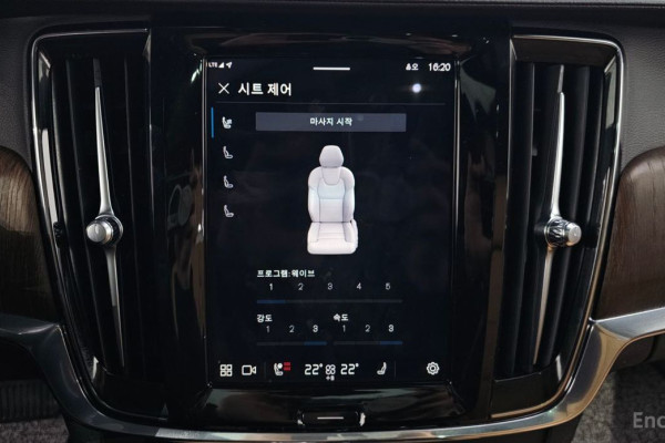 2022 Volvo S90 с пробегом 41 806 км