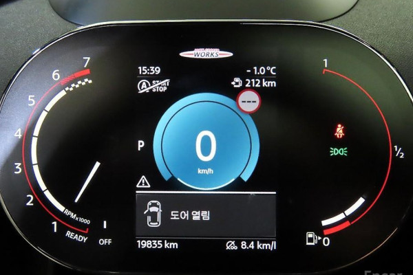 2023 Mini Countryman с пробегом 19 834 км