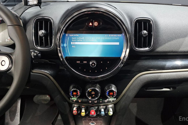 2023 Mini Countryman с пробегом 47 326 км