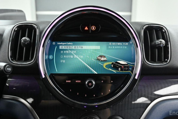 2023 Mini Countryman с пробегом 74 891 км