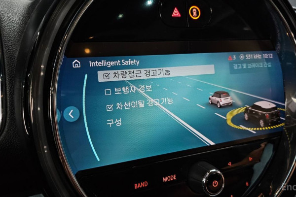 2023 Mini Countryman с пробегом 47 326 км