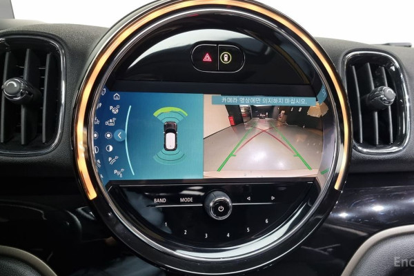 2023 Mini Countryman с пробегом 28 264 км