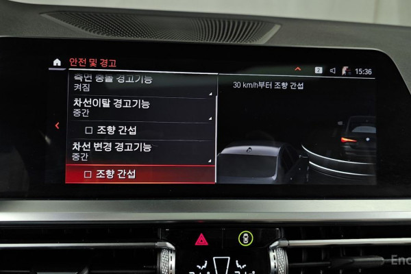 2021 BMW 4 серии с пробегом 68 313 км