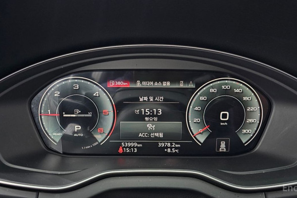 2023 Audi Q5 с пробегом 53 999 км