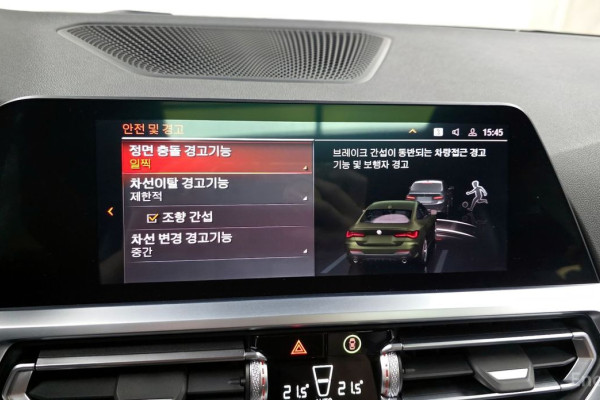 2022 BMW 4 серии с пробегом 24 668 км