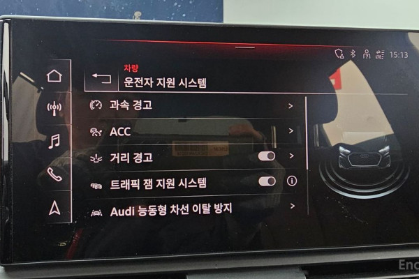 2023 Audi Q5 с пробегом 53 999 км