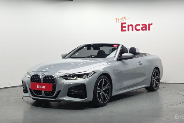 2023 BMW 4 серии с пробегом 46 803 км