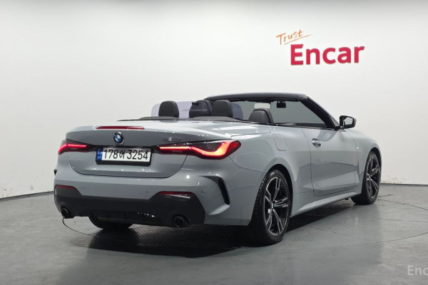 2023 BMW 4 серии с пробегом 46 803 км