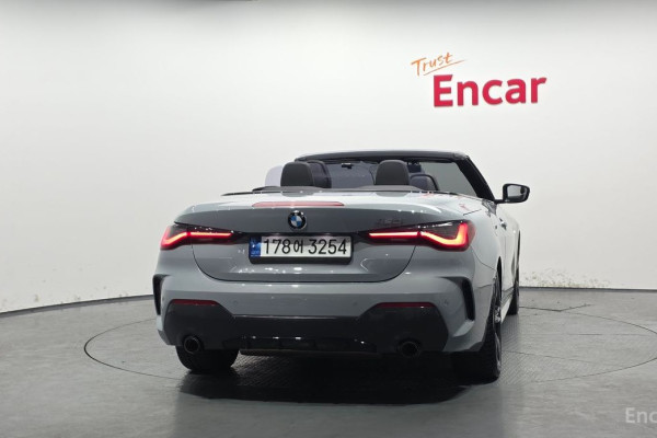 2023 BMW 4 серии с пробегом 46 803 км