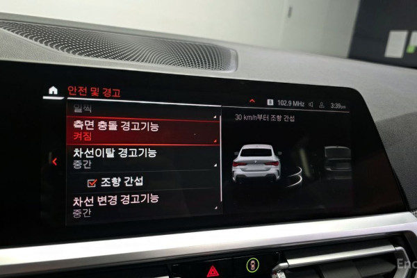 2021 BMW 4 серии с пробегом 44 963 км