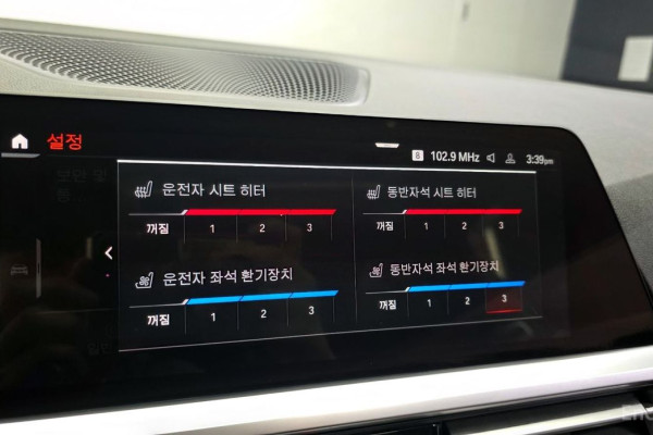 2021 BMW 4 серии с пробегом 44 963 км