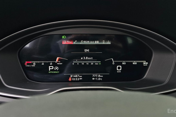 2021 Audi Q5 с пробегом 81 487 км