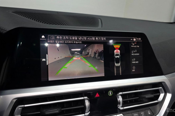 2023 BMW 4 серии с пробегом 46 803 км