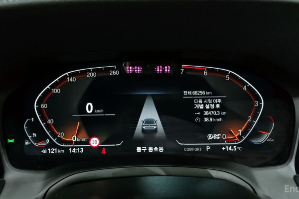 2021 BMW 4 серии с пробегом 68 256 км