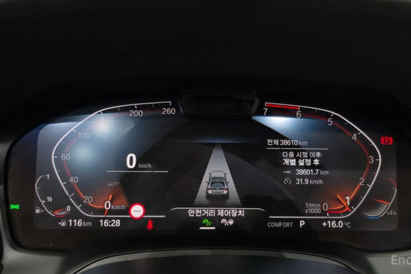 2021 BMW 4 серии с пробегом 38 610 км