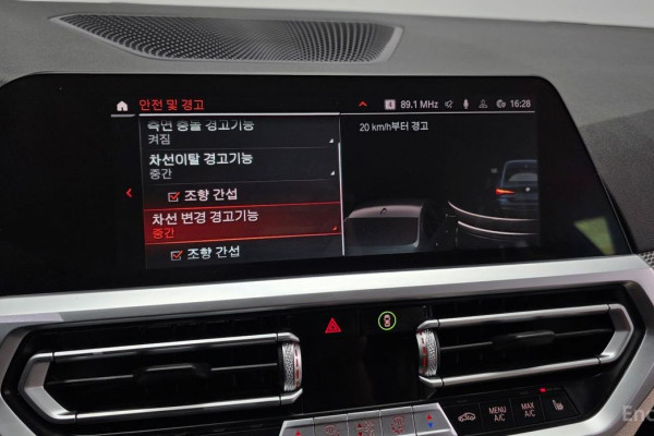 2021 BMW 4 серии с пробегом 38 610 км