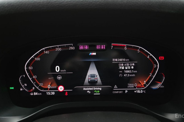 2024 BMW X4 с пробегом 24 816 км