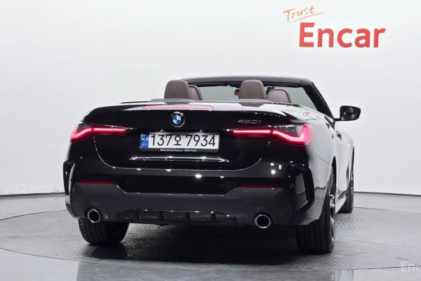 2022 BMW 4 серии с пробегом 71 489 км