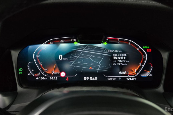 2022 BMW 4 серии с пробегом 71 489 км