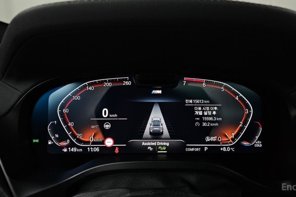 2024 BMW X4 с пробегом 15 613 км